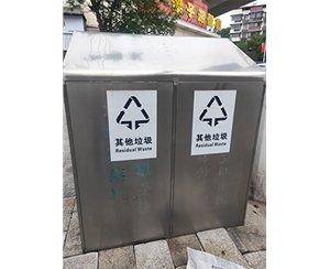 不锈钢焊接加工制品